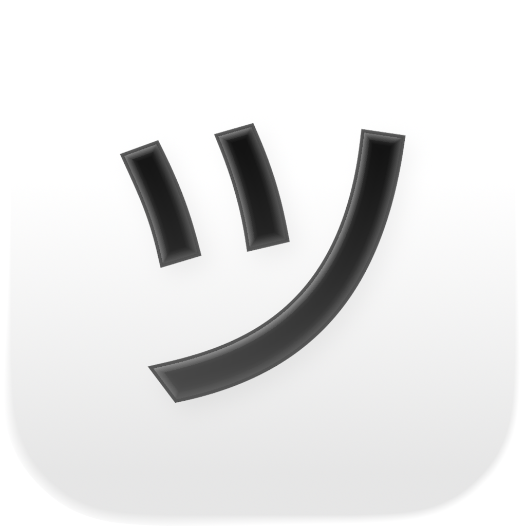 Splice：让表情符号和 GIF 在你的 Mac 上无处不在