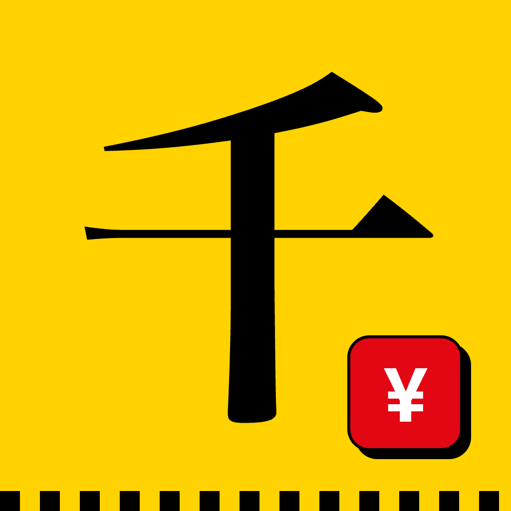 1000日元美食指南：在日本任何地方都能找到千元以内的地道一餐