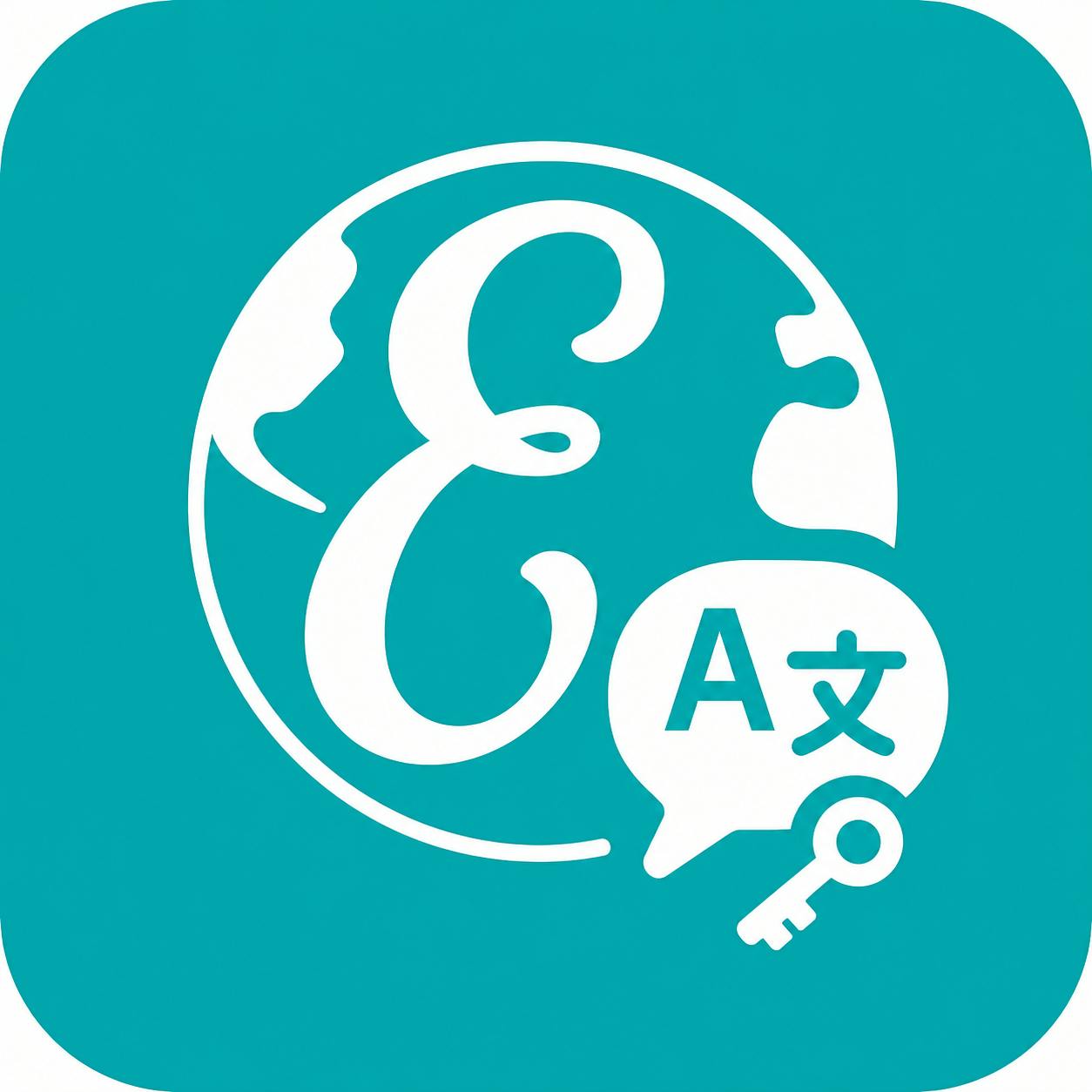 Easy Communication Messenger (ECM)