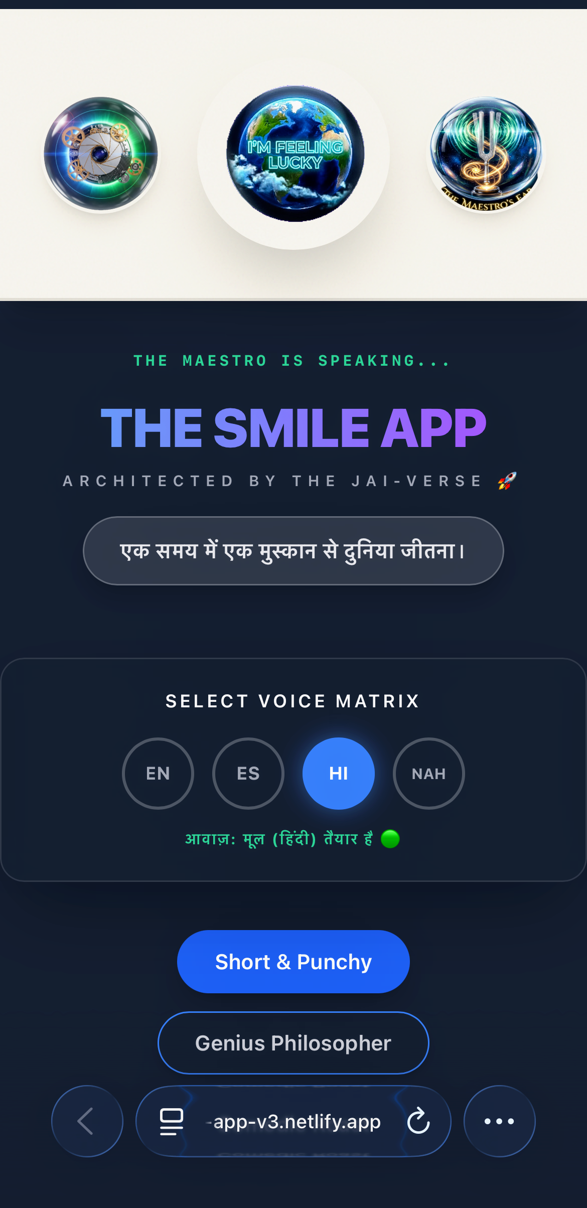 The Smile App