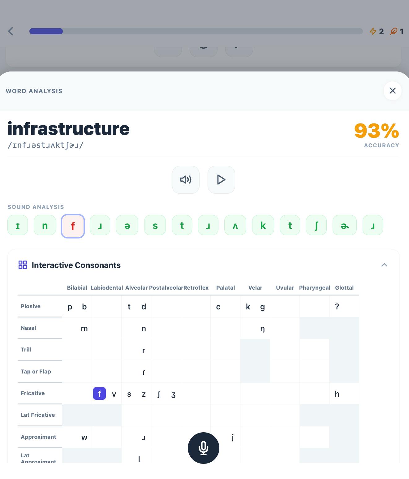 SpeakNativeApp