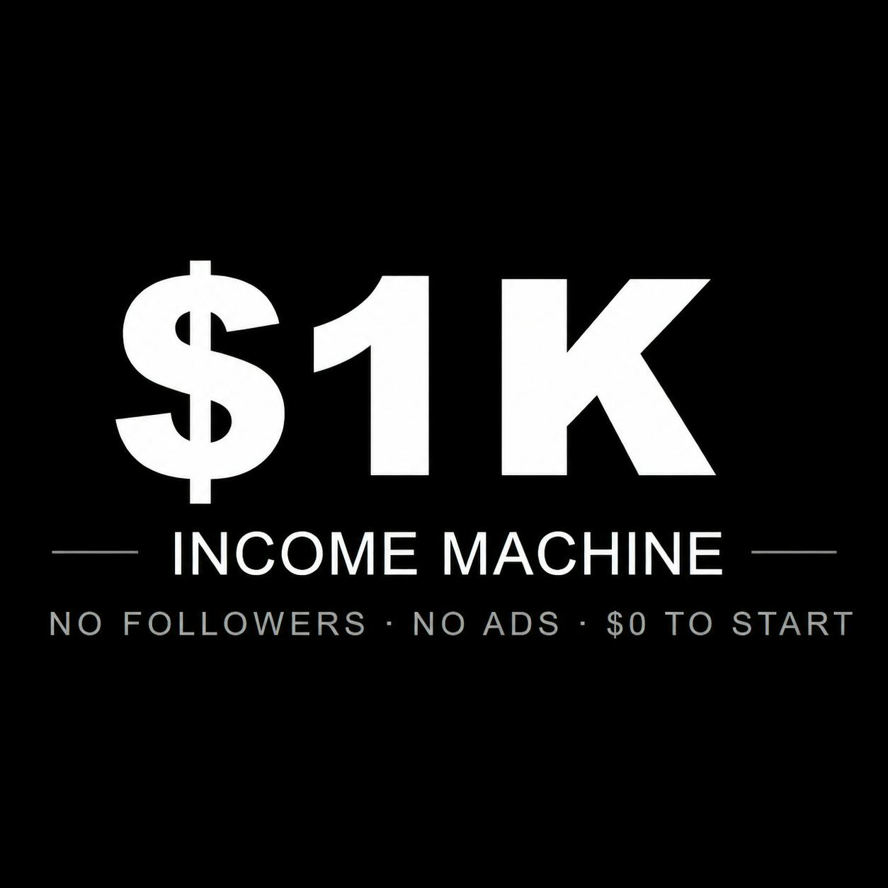 FIRST CUSTOMER System