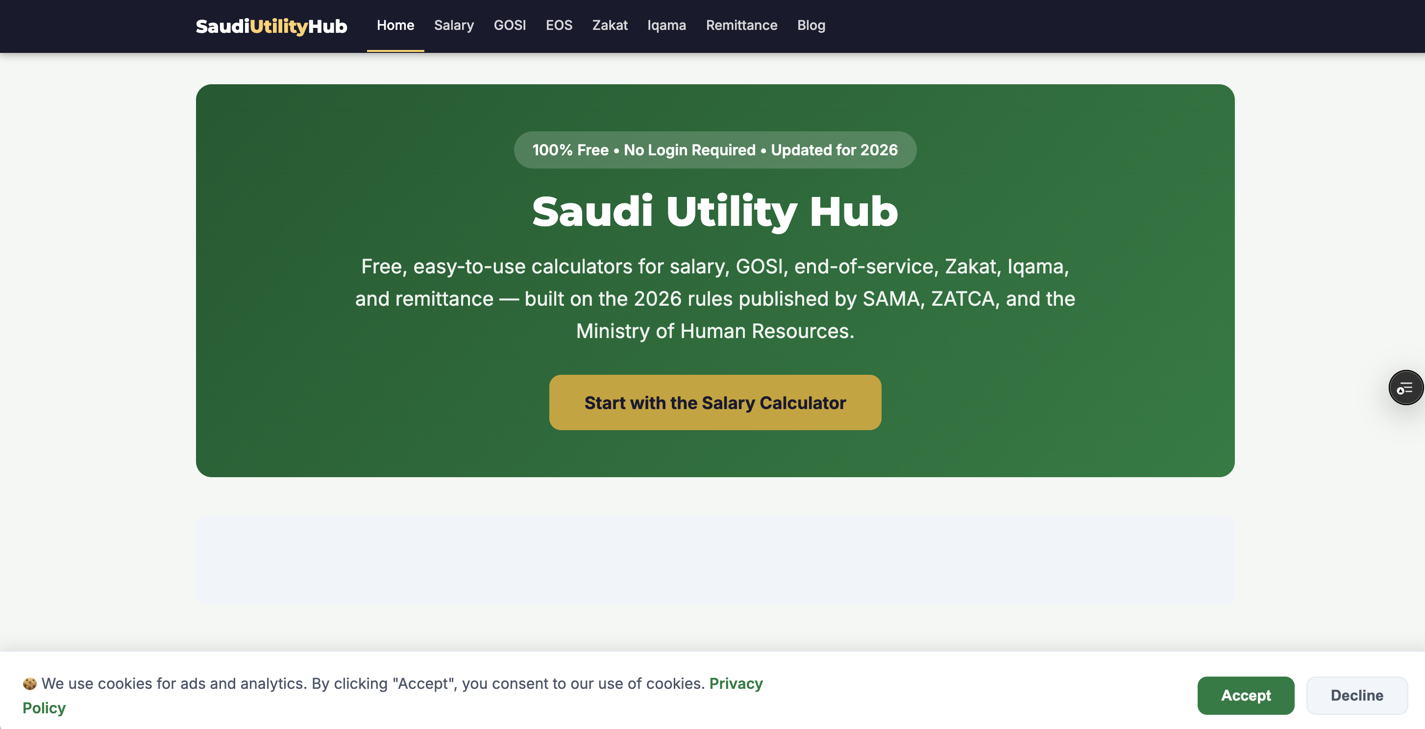 Saudi Utility Hub