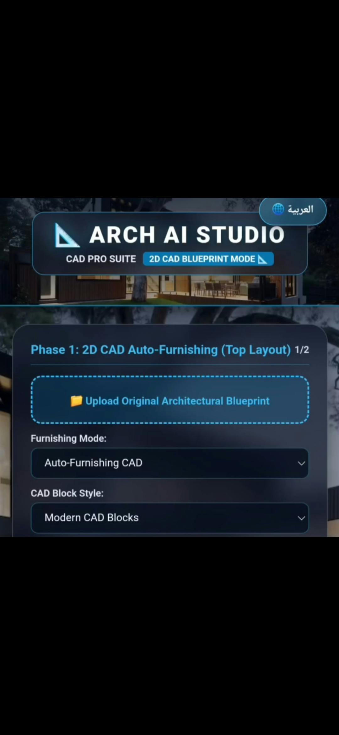 Architectural AI Dashboard UI