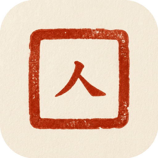 SoriToon: Ink Your Webtoon