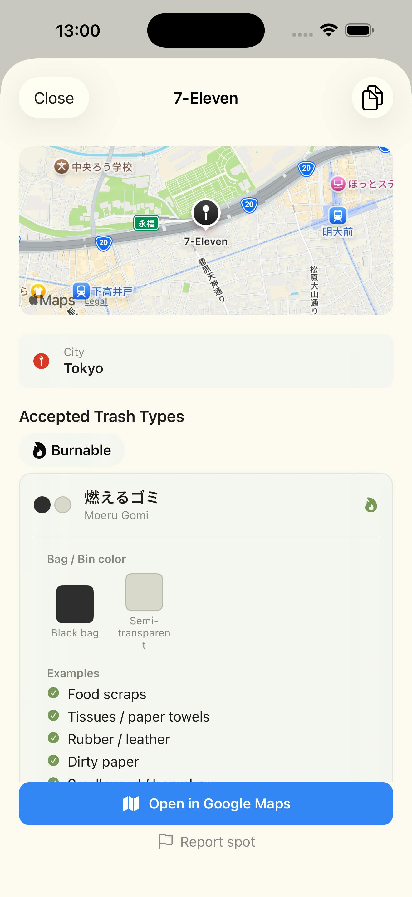 ComeToJapan