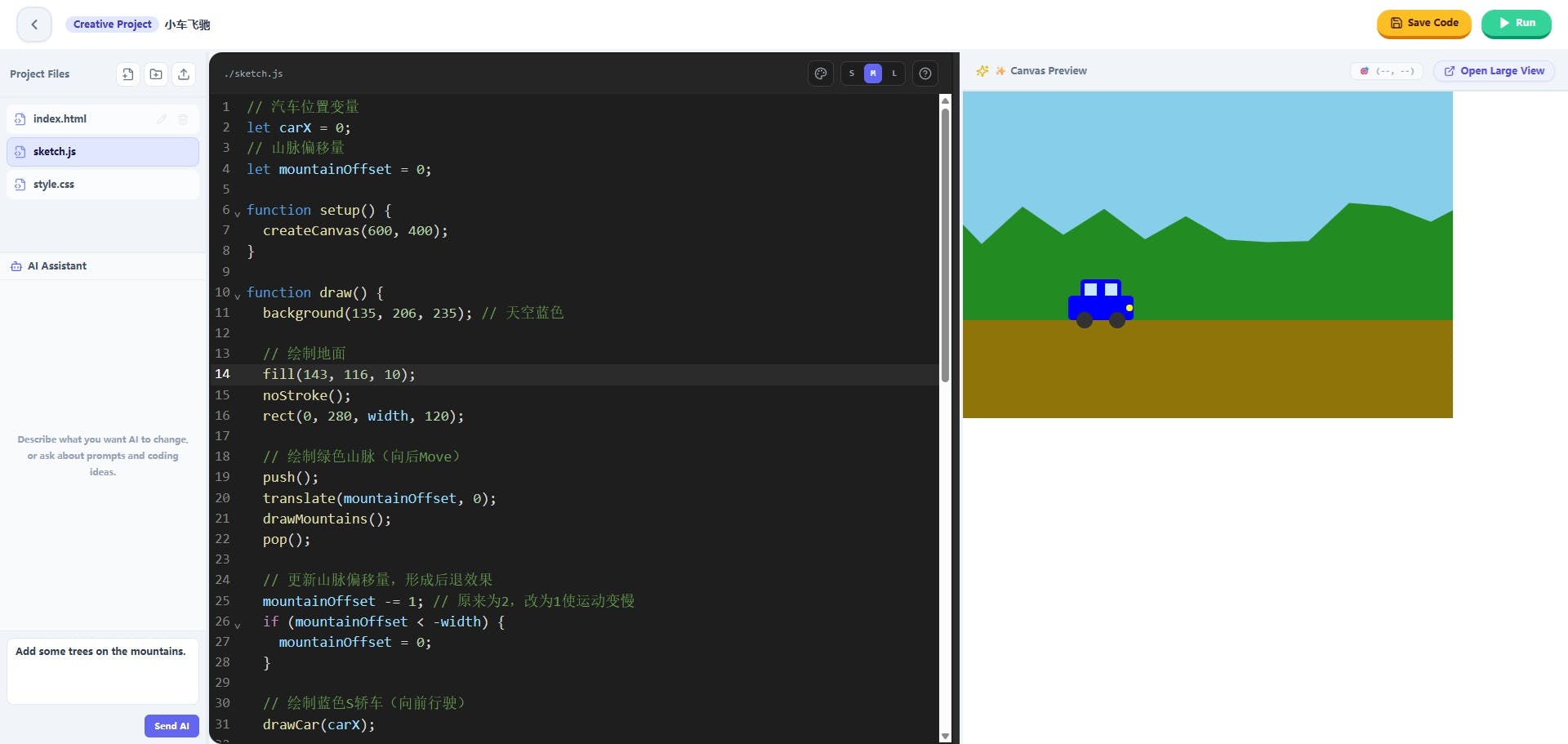 p5.js Creative Coding Playground
