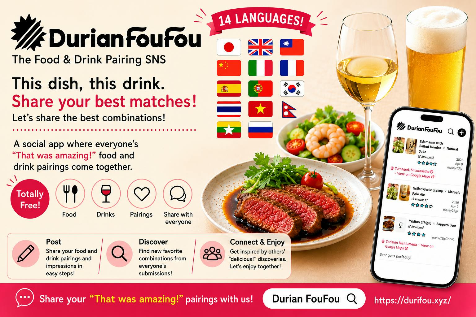 Durian Foufou