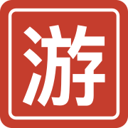YouChina