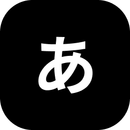 KanaSensei